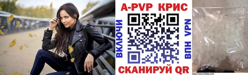 Наркотические вещества Коммунар COCAIN Канабис АМФ Гашиш Меф