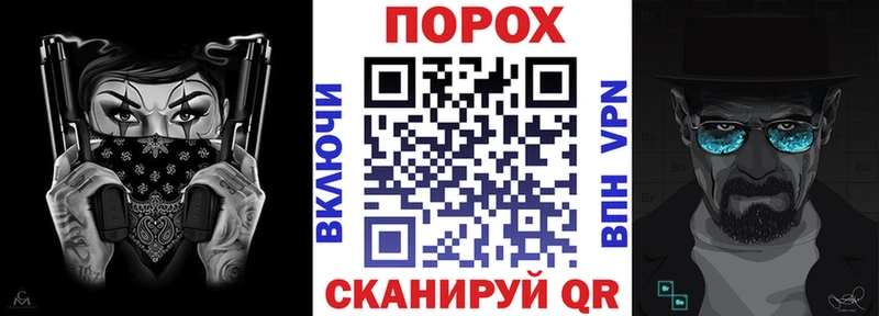 АМФЕТАМИН Розовый  blacksprut сайт  Коммунар  как найти закладки 