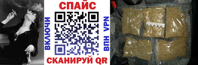 БУТИРАТ бутик Коммунар