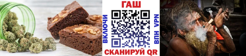 Canna-Cookies марихуана  сколько стоит  Коммунар 