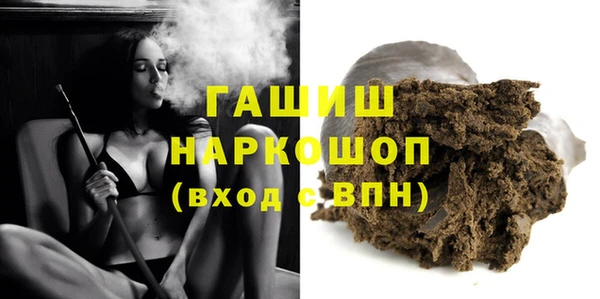 тгк Балабаново