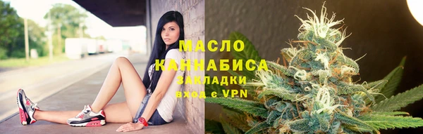 скорость mdpv Балахна