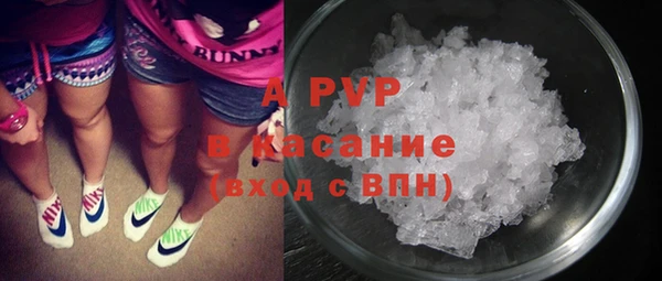 ешки Баксан