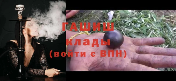 ешки Баксан