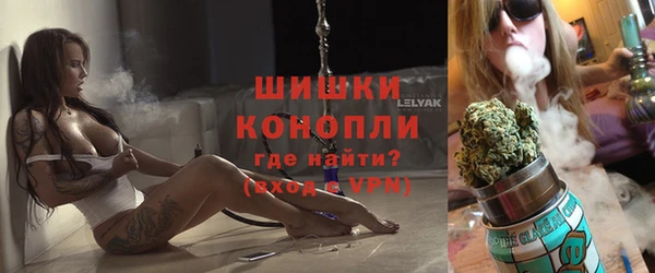 ешки Баксан