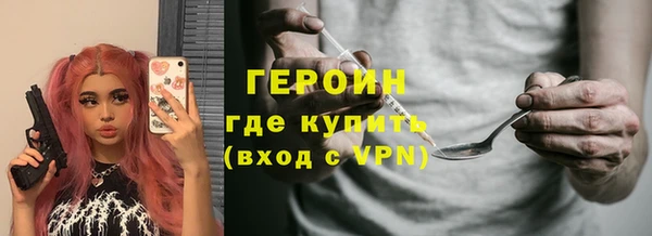 скорость mdpv Балахна
