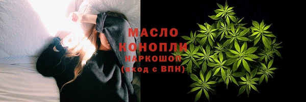 тгк Балабаново
