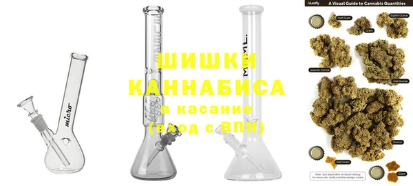 тгк Балабаново