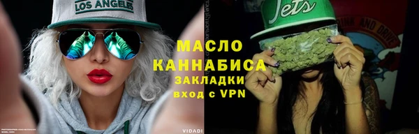 тгк Балабаново