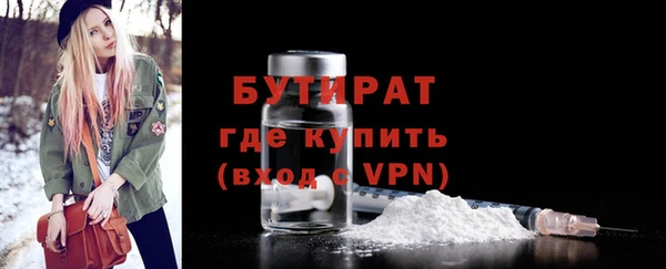 скорость mdpv Балахна