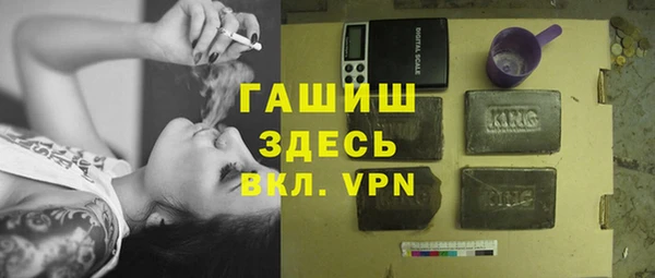 ешки Баксан