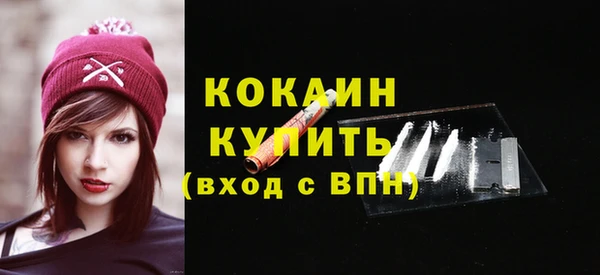 скорость mdpv Балахна