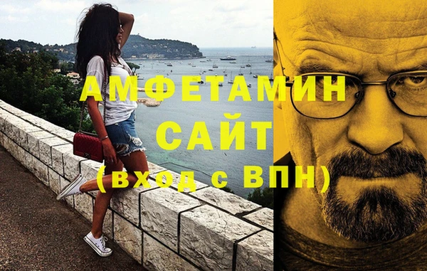 ешки Баксан