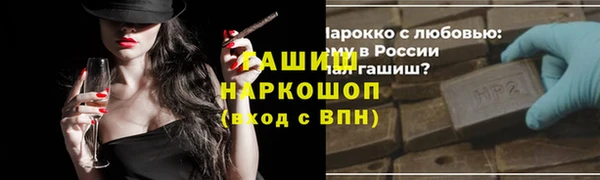 ешки Баксан