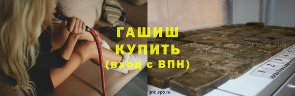 ешки Баксан