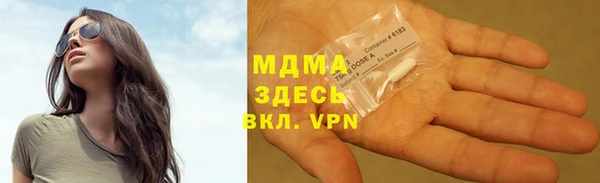 ешки Баксан