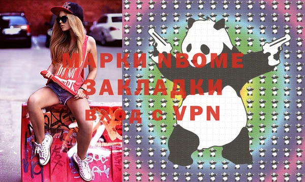 хмурый Великий Новгород