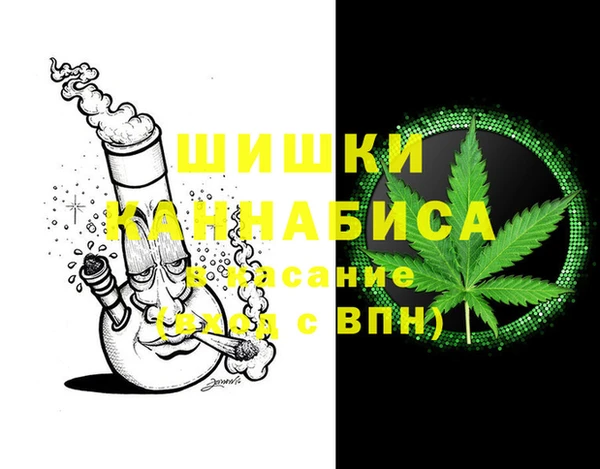 ешки Баксан
