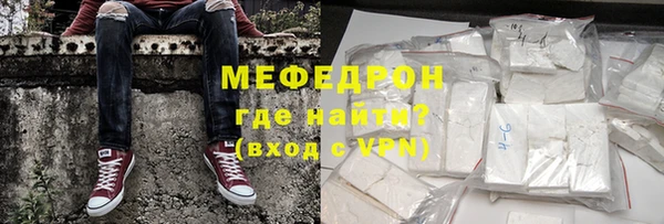 ешки Баксан