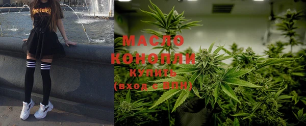 скорость mdpv Балахна