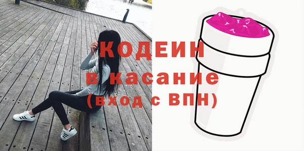 тгк Балабаново