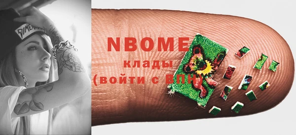 ешки Баксан
