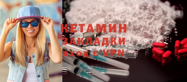 скорость mdpv Балахна