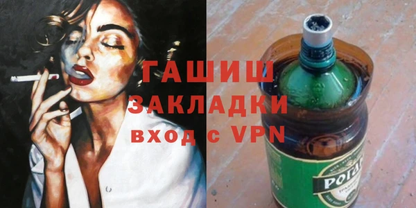 ешки Баксан