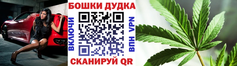 МАРИХУАНА марихуана  что такое   гидра как зайти  Коммунар 
